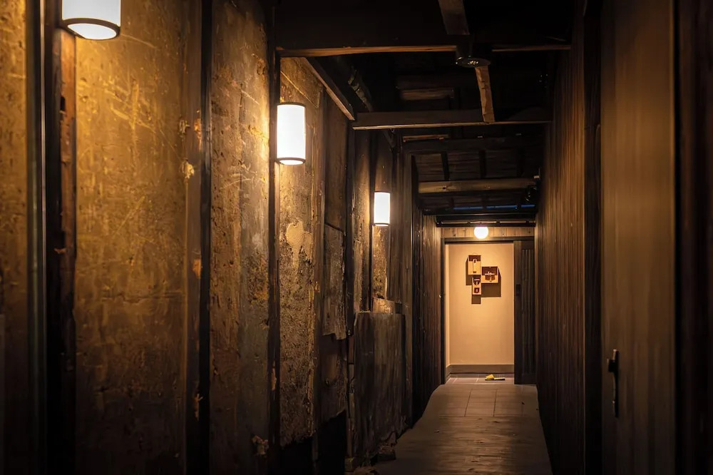 Nazuna Kyoto Higashi Honganji