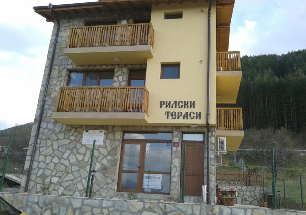 Mini Complex Rilski Terasi