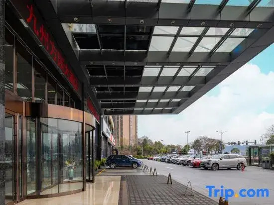 Jiuzhou Fangyuan Hotel(Yichang Wanda Binjiang Store)