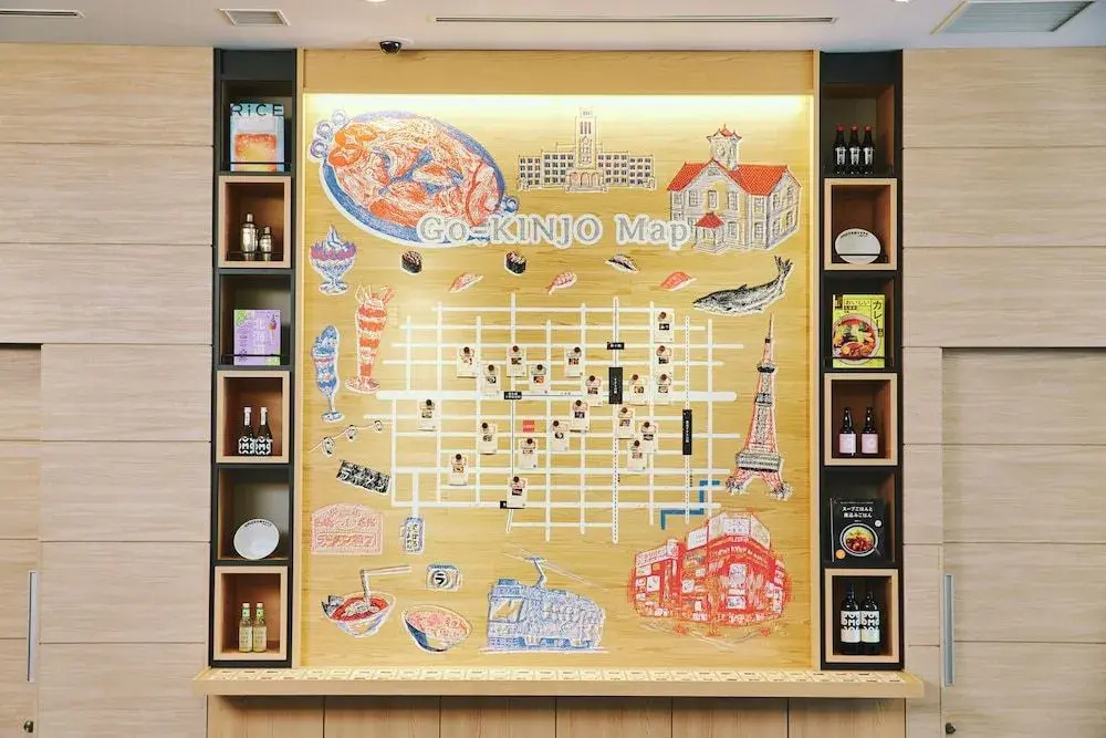OMO3 Sapporo Susukino By Hoshino Resorts