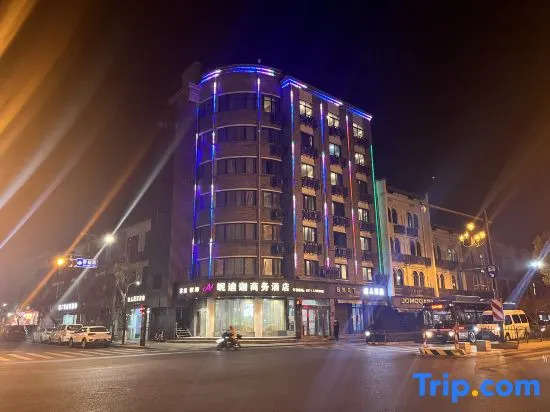 Nidiga Business Hotel (Pingyao Liangzhu Ancient City Ruins Park Branch)