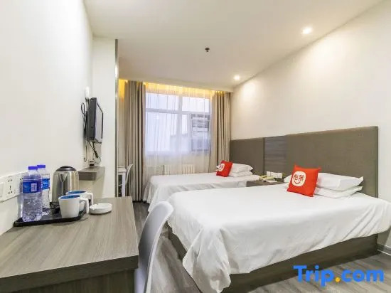 Xintongsheng Hotel (Tianjin Free Trade Zone Binhai Station)