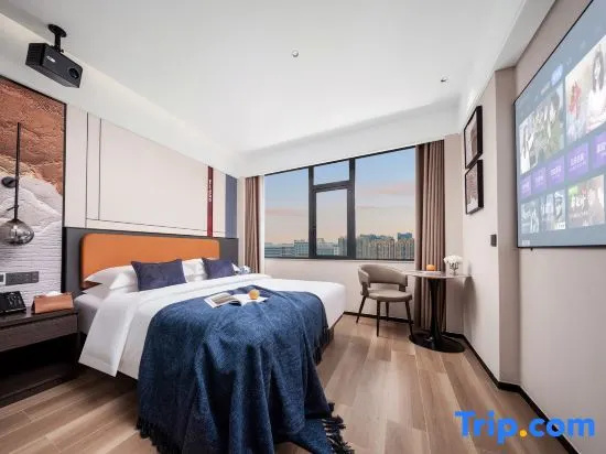 Yiduo International Hotel (Yiwu  International Expo Center Branch))