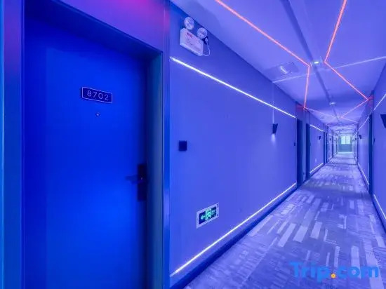 GreenTree Inn Smart Choice (Shanghai Jiangyang South Road Changjiang West Road)
