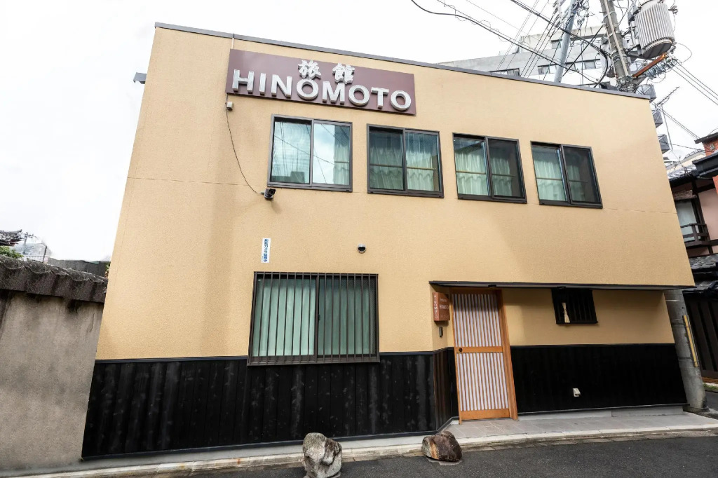 Ryokan Hinomoto Kyoto Kawaramachi