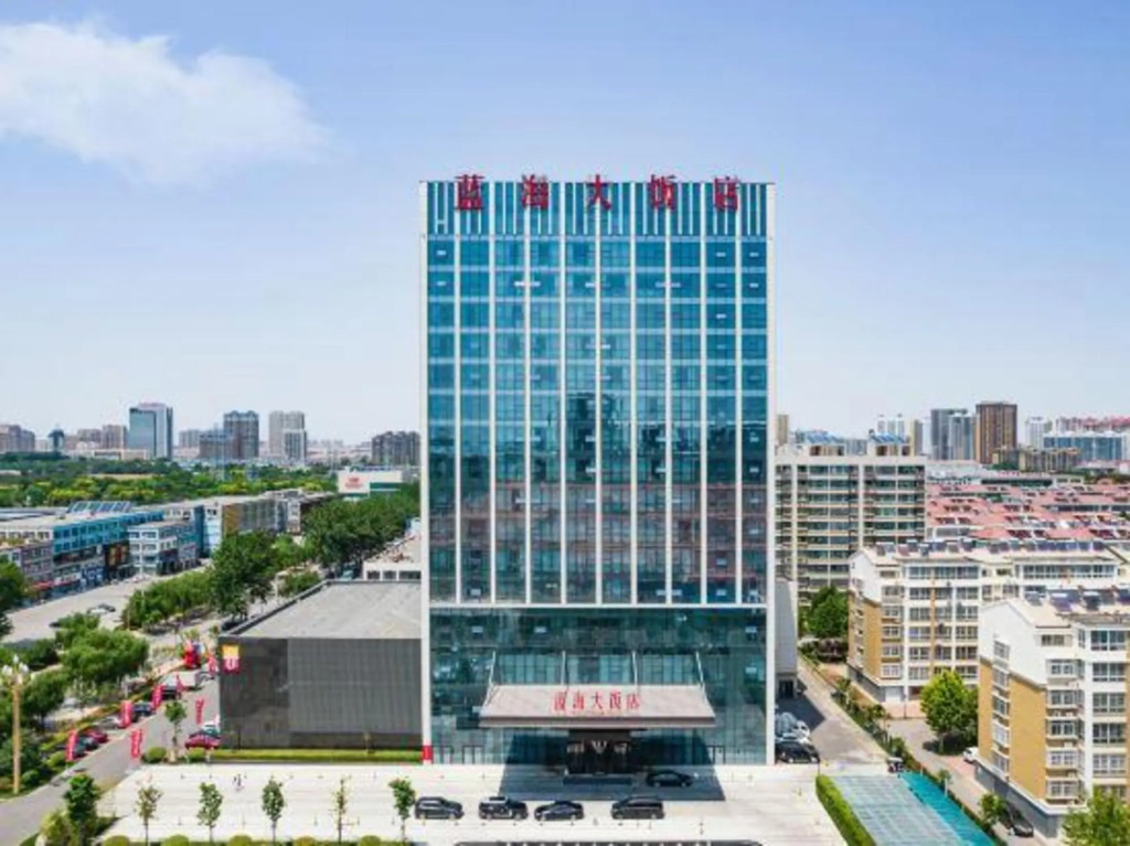Blue Horizon Hotel 