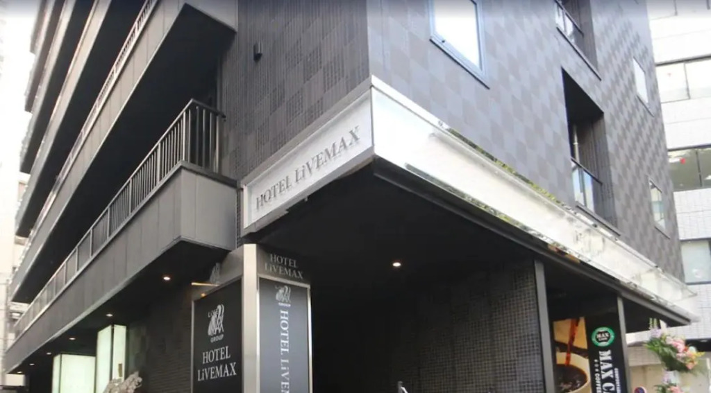 HOTEL LiVEMAX Yokohama-Eki Nishiguchi