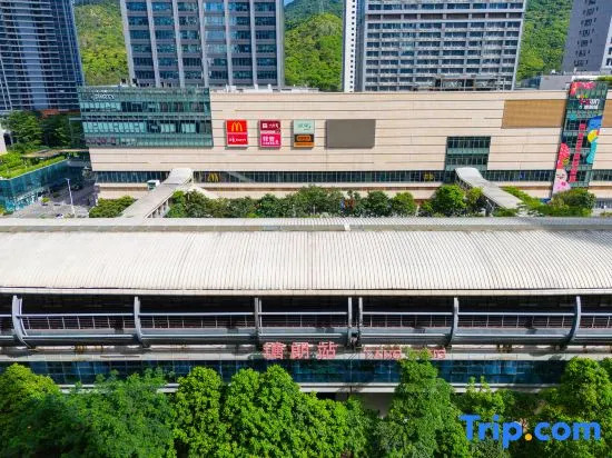 Z-Club Hotel(Tanglang Subway Station Branch)