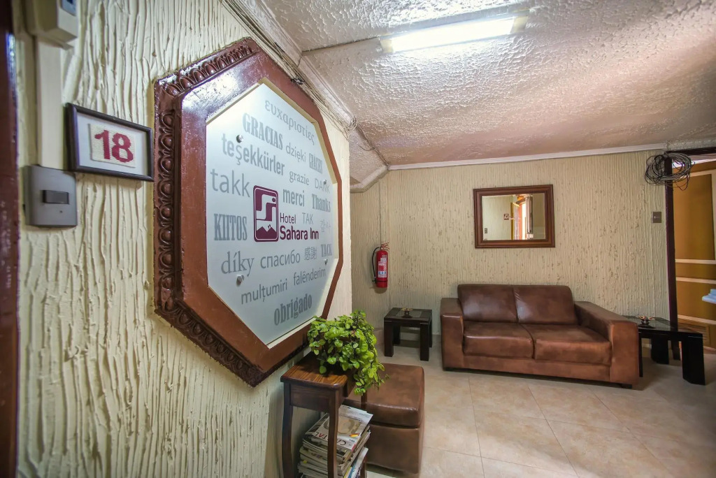 Hotel Sahara Inn