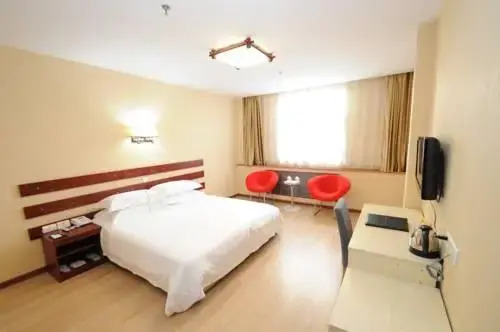 Super 8 Hotel Xuzhou Hubushan
