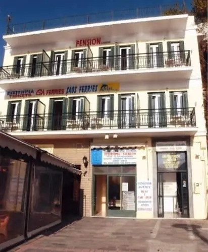 Pension I. Lemonis