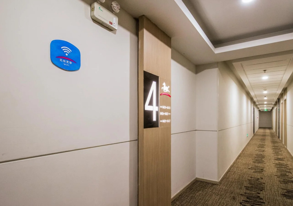 Hanting Hotel Suzhou University Fengmen