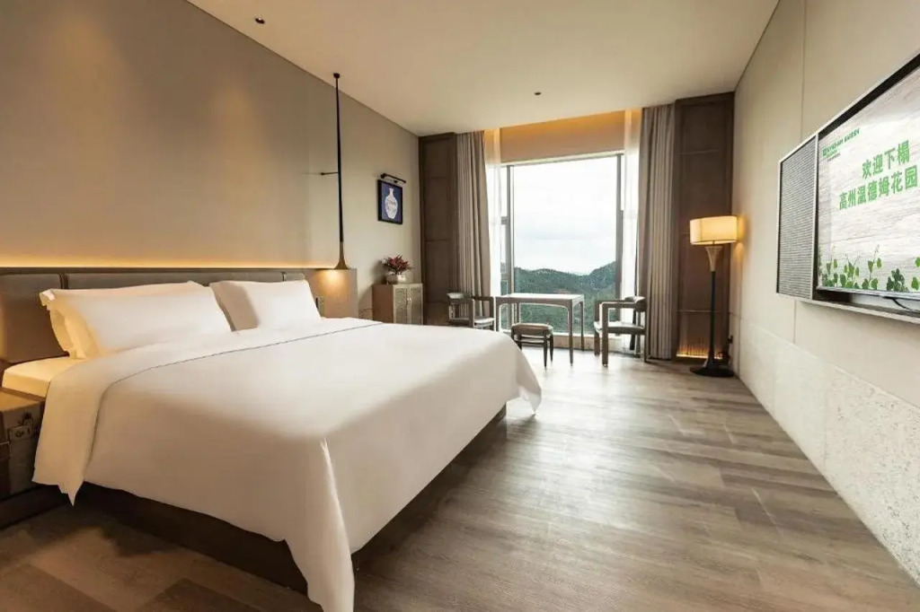 Wyndham Garden Gaozhou