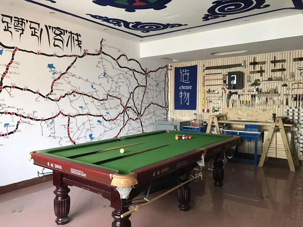 Dunpa Beibao Hostel