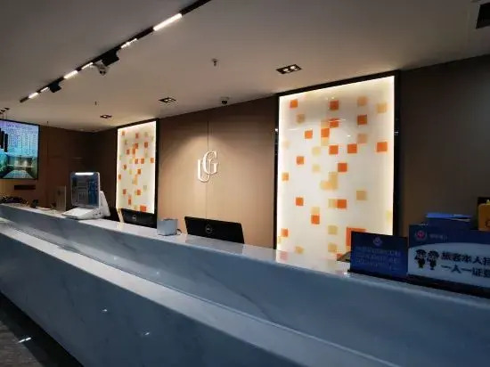 City Garden Hotel Beijing Yanqing Wanda Plaza Jingzhang Road North Station Branch