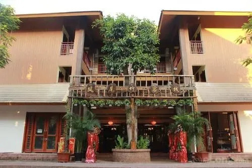 Xishuangbanna Fengweizhu Inn