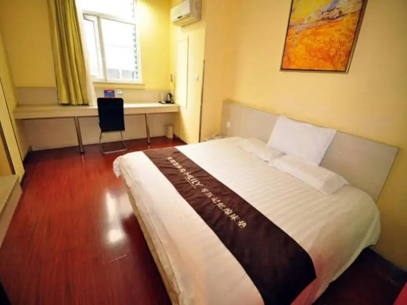 FX Hotel Wulin Square