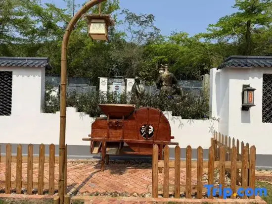 Zhanjiang Guilai Hotel