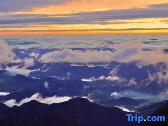 Holiday Inn Express Huangshan Mountain South Gate by IHG