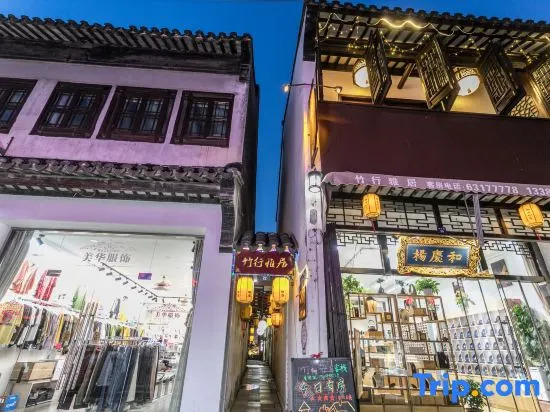 Zhuxing Yaju Hostel