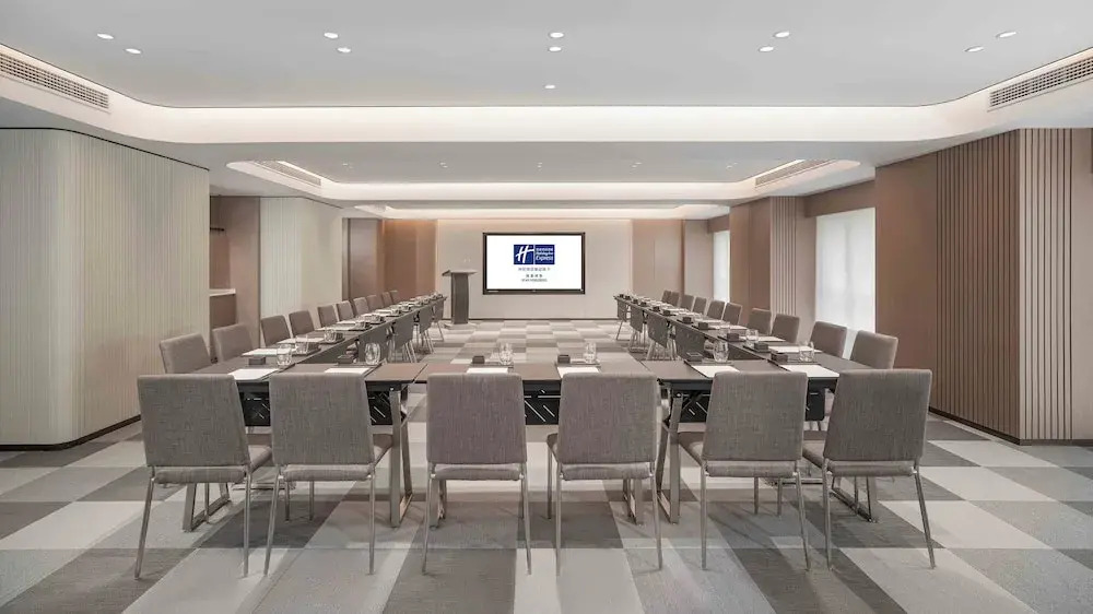 Holiday Inn Express Xian Fengdong by IHG