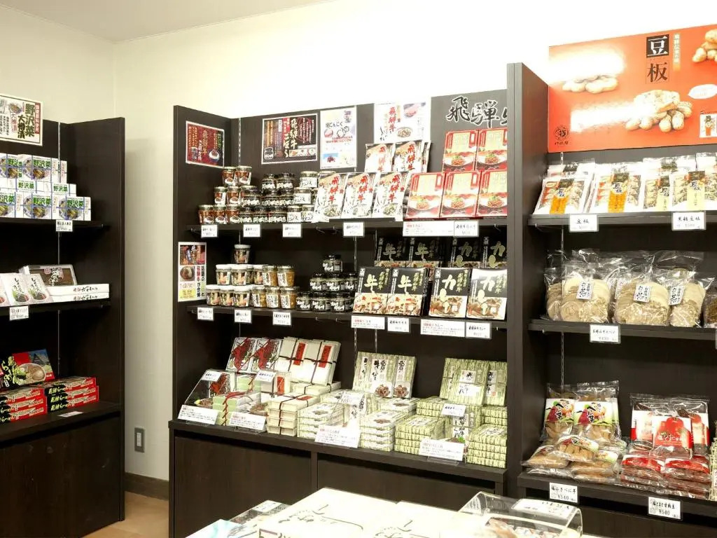 Kanko Hotel Yumotokan - Vacation STAY 60199v