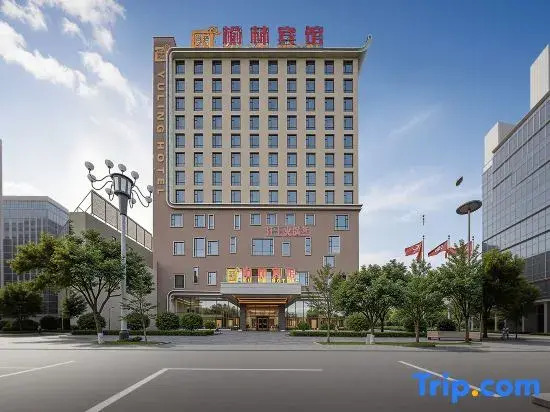 Yulin Hotel