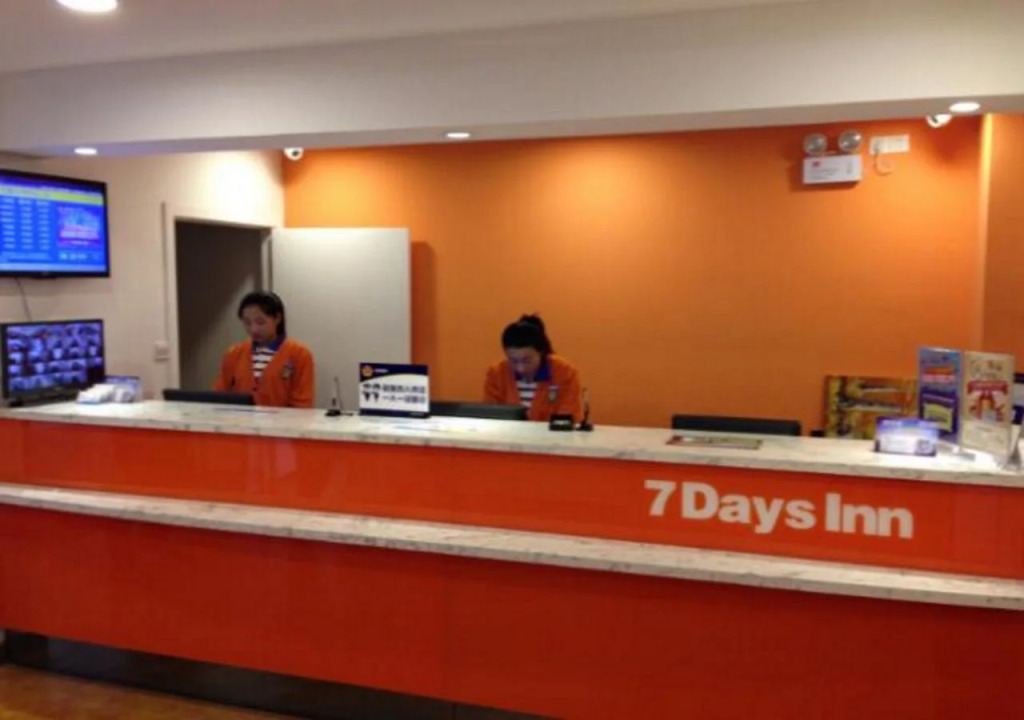7 Days Inn Beijing Daxing Huangcun Xingzheng Street  Branch