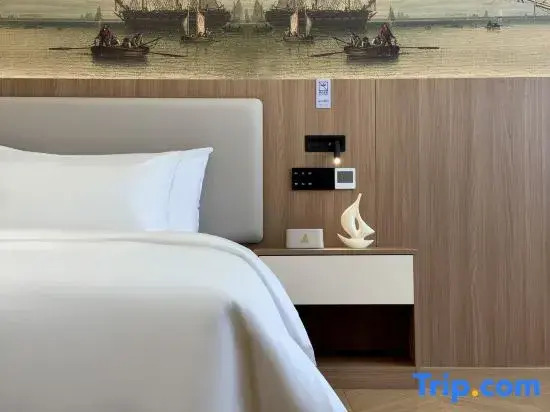 Yanting Fanjie Hotel (Jinxiu Jiangcheng)