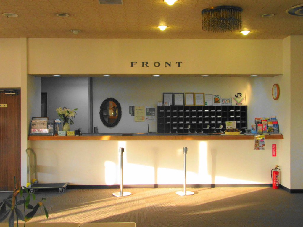 Boso Shirahama Umisato Hotel