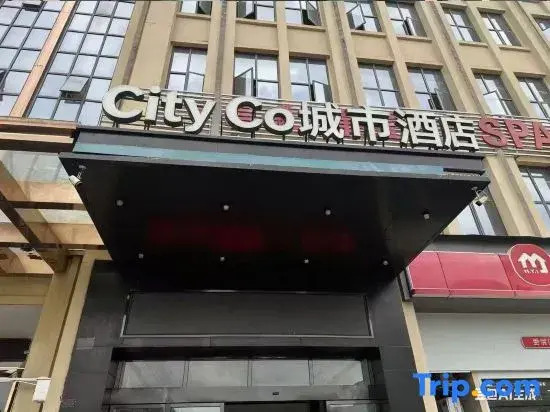 CityGo Homestay