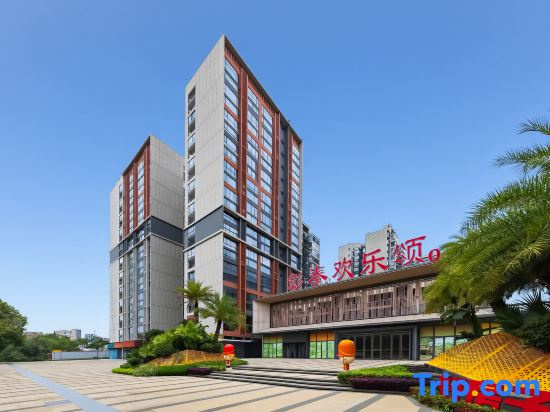 Pengyue Zilin Light Luxury PLUS Homestay