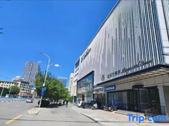 Magnotel Hotel (Shijiazhuang Leitai Center Pingandajie Subway Station)
