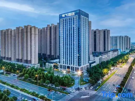 Xifei Hotel (Chongqing Jiangbei Airport Branch)