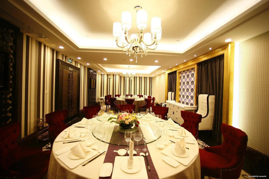 Xiamen Hongdu Hotel