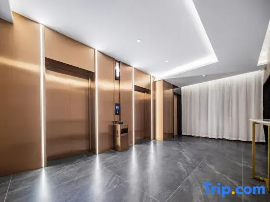 Homeinn Plus Hotel (Yulin Dingbian Changcheng North Street County People's Government)