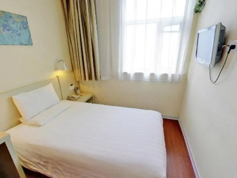 Hanting Hotel Taiyuan High-tech Zone