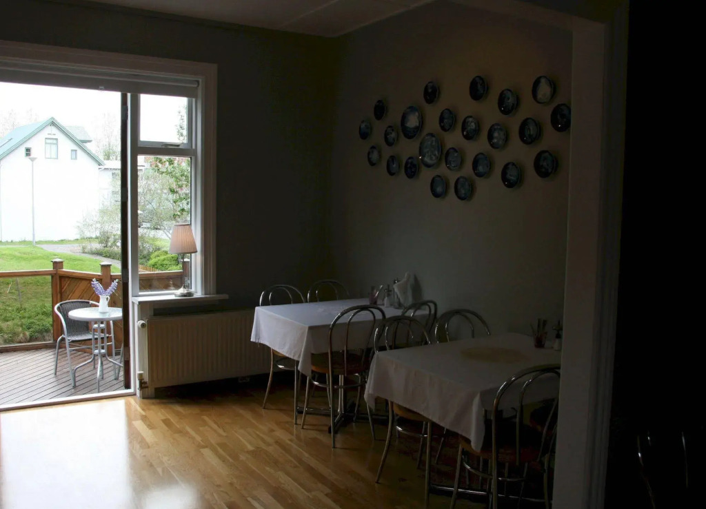 Árból Guesthouse