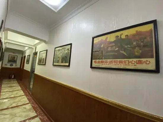 Red memory Inn