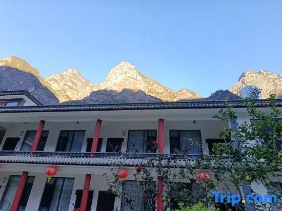 Yifeng Homestay (Tiger Leaping Gorge)