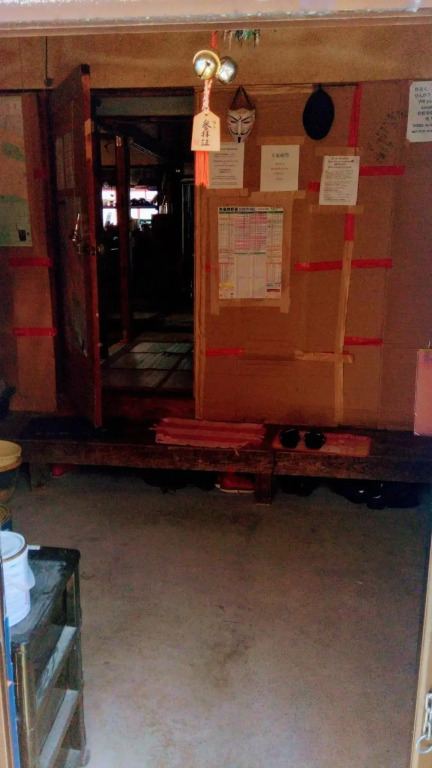 Gegege no Guesthouse - Vacation STAY 9460