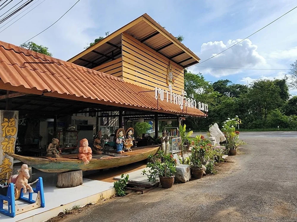 Nipa House Khoayai Villa