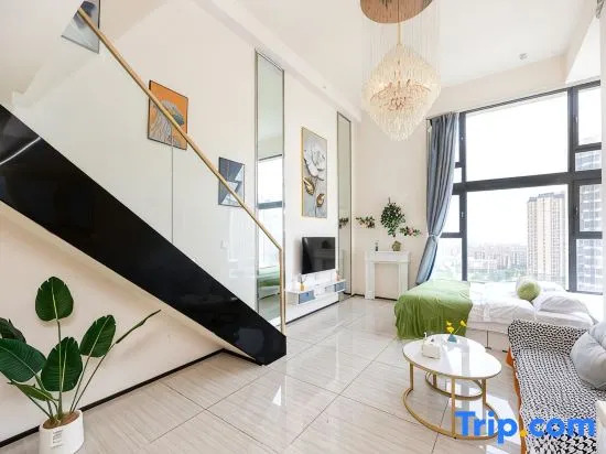 Huangdao Xinhai LOFT Scenic Apartment