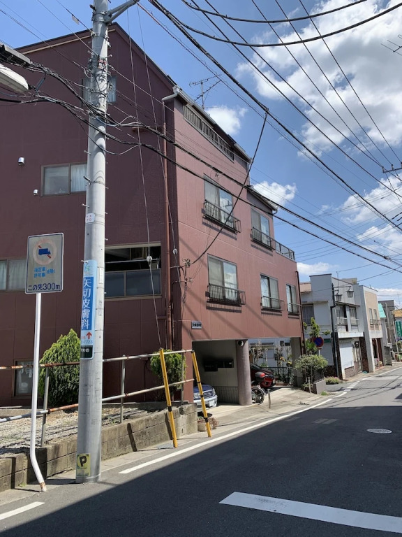 NOMAD Miyama