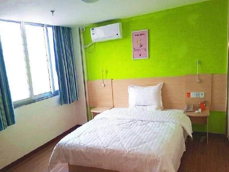 7Days Inn Weihai Zhang Village Business Center