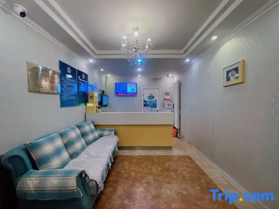 Jingkanglong Hotel (West Gate of Communication University of China)