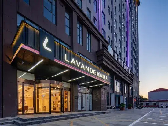 Lavande Hotel (Xinle Shijiazhuang Airport River Beibeiyuan Branch)