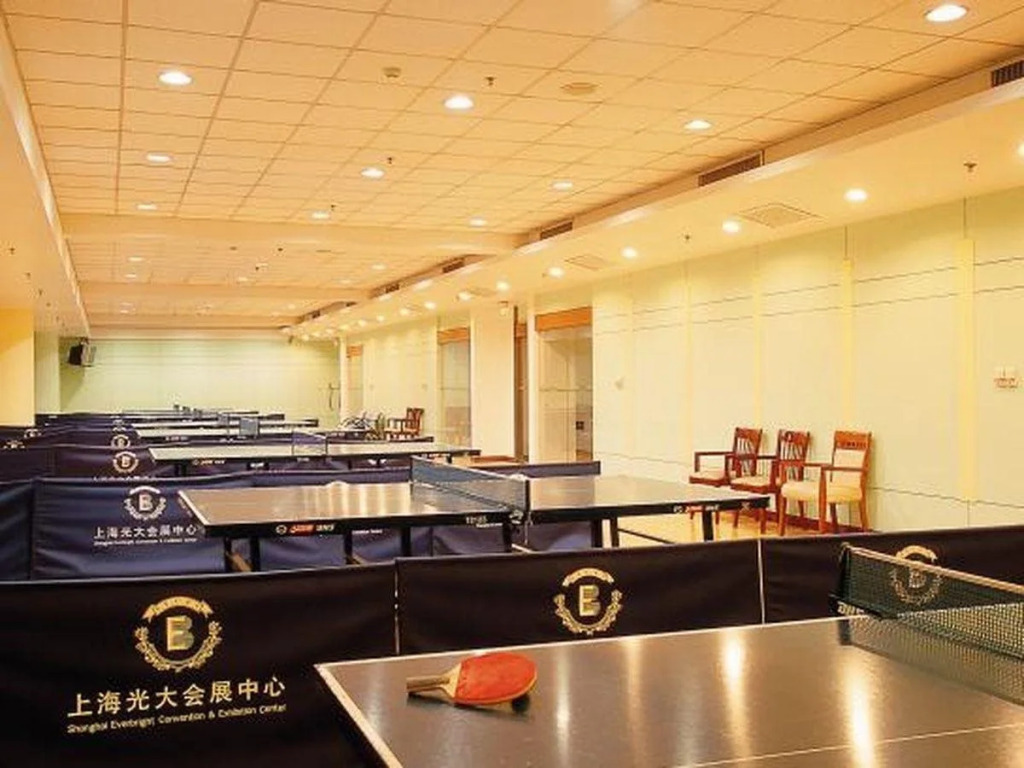 Everbright Convention & Exhibition Centre