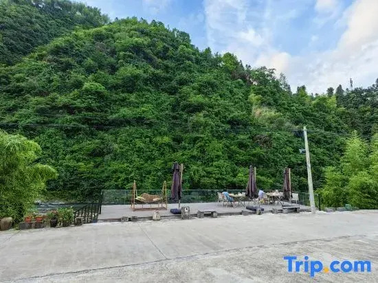 Huangshan Liangshe · Yunxi Boutique Stay