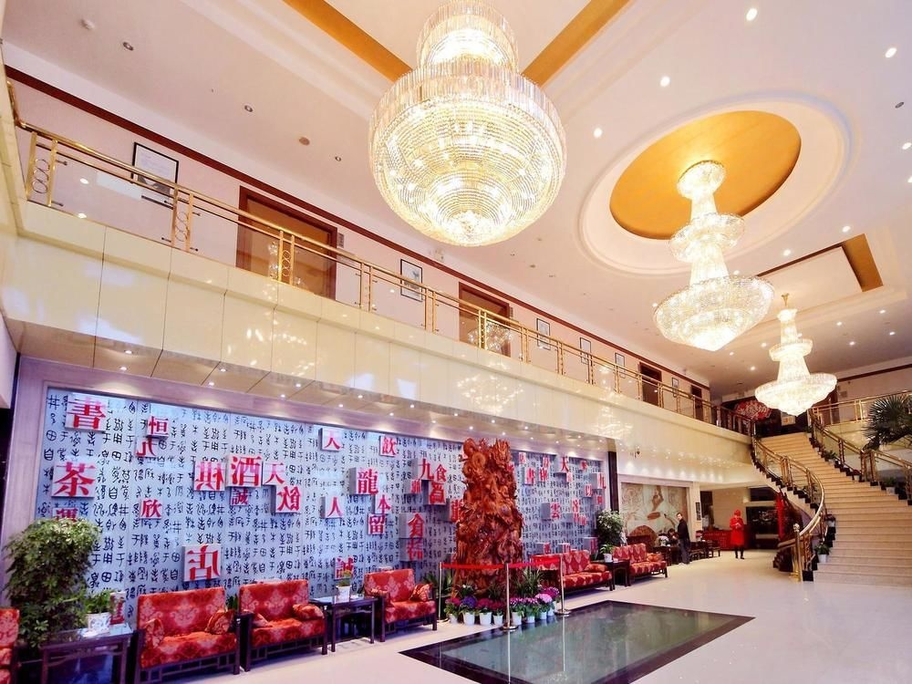 Jiulong Hotel - Wuhan